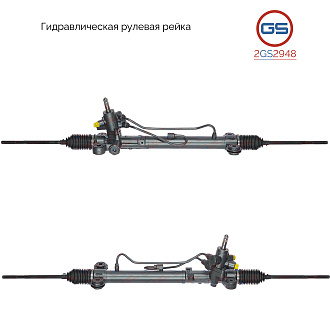 2GS2948 Рулевая рейка Honda CR-V 2006-