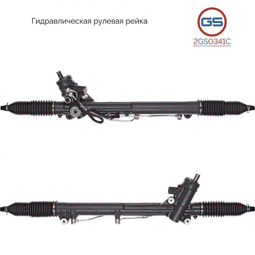2GS0341C Рулевая рейка AUDI A6 / A6 Avant 1997-2004, AUDI Allroad 2000-2005