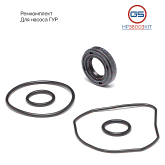 HP38003KIT Ремкомплект насоса ГУР Suzuki Grand Vitara XL-7 II 2006-2009, GMC Acadia 2006-2013