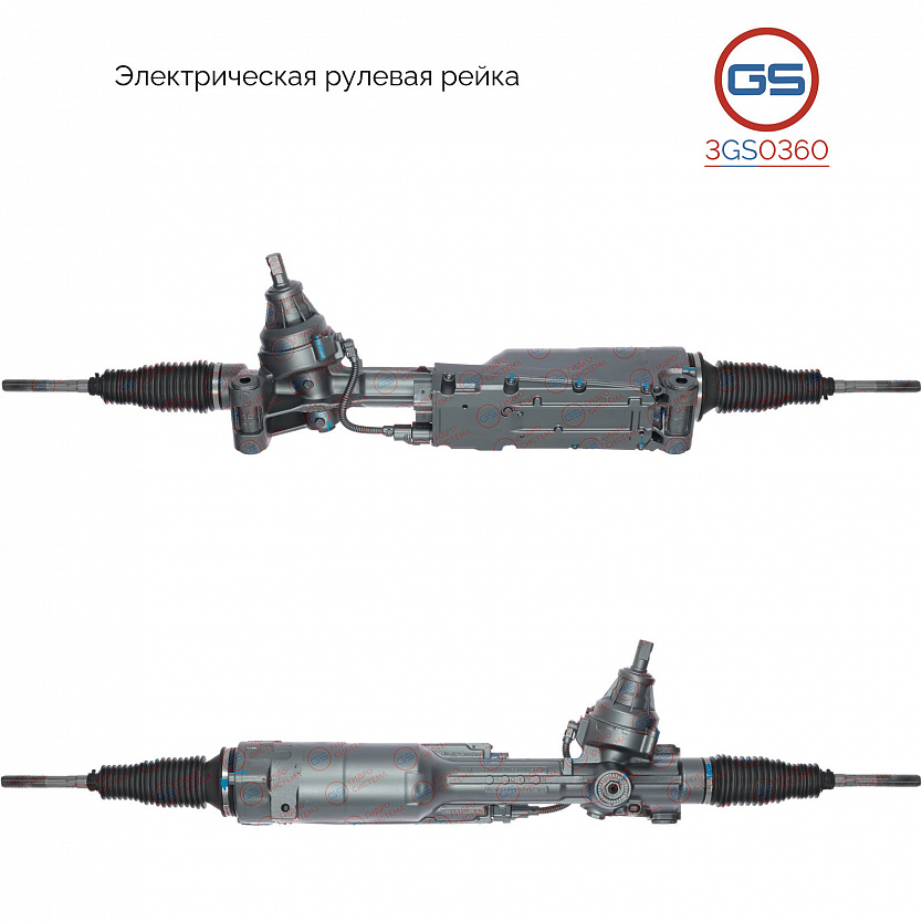 3GS0360 Рулевая рейка AUDI A6 / S6 2010-2018, AUDI A7 2010-2018, AUDI A8 / S8 2009-2017