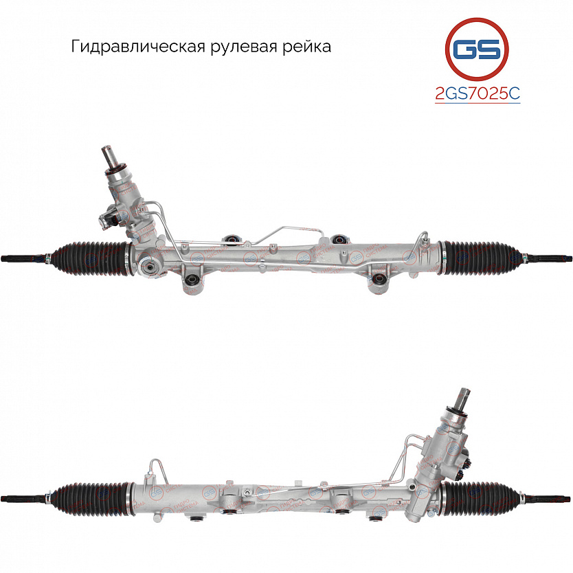2GS7025C Рулевая рейка VW Multivan V 2003-, VW Transporter T6 2015-, VW Multivan T6 2015-