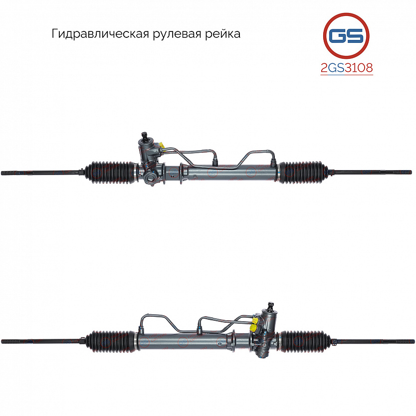 2GS3108 Рулевая рейка Hyundai Tiburon 1996-2001, Hyundai Elantra / Lantra 1995-2000, Hyundai Coupe 1