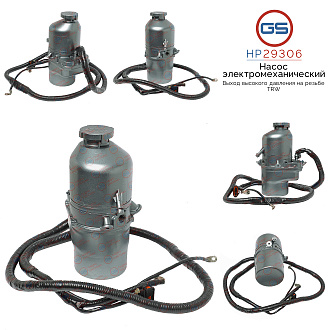 HP29306 Насос ЭУР OPEL Astra H 2004-, OPEL Zafira B 2005-