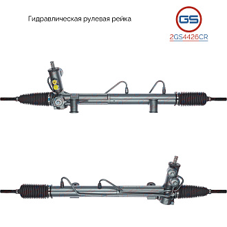 2GS4426CR Рулевая рейка Mercedes M W163 1998-2002