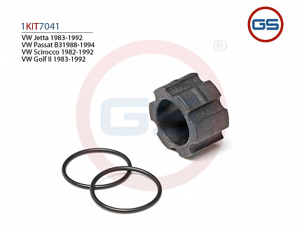 1KIT7041 Ремкомплект рулевой рейки VW Golf II 1983-1992, VW Scirocco 1982-1992, VW Passat B3 1988-19
