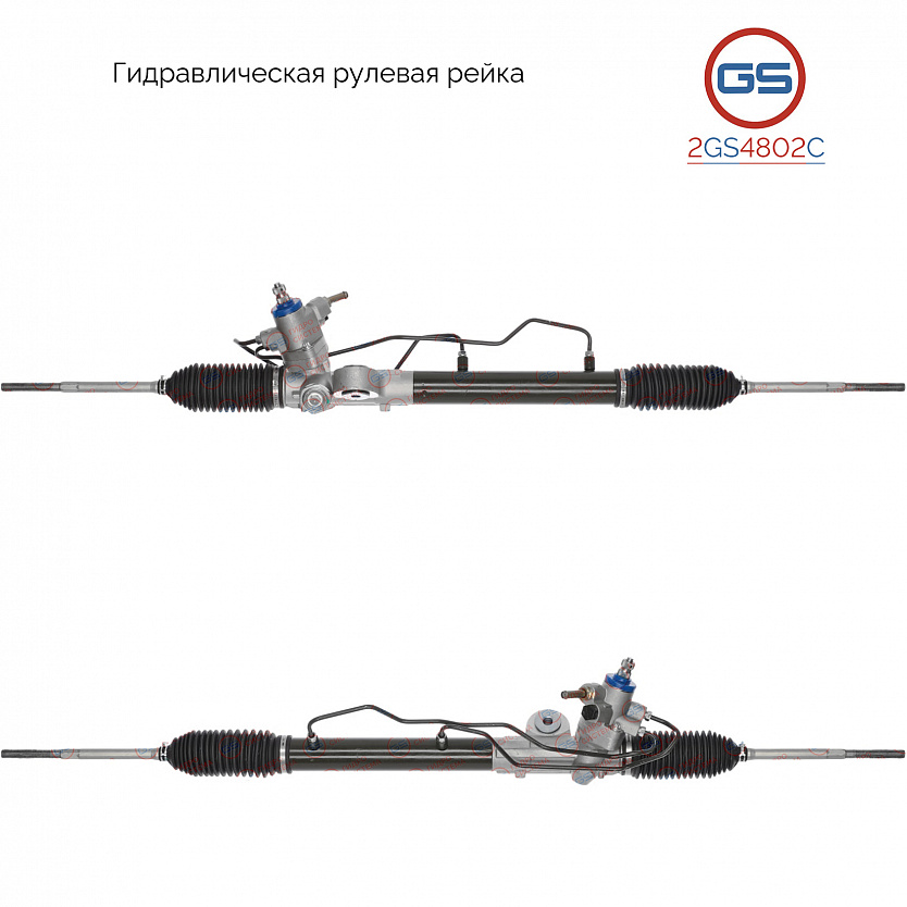 2GS4802C Рулевая рейка Nissan Almera N16 2000-2006