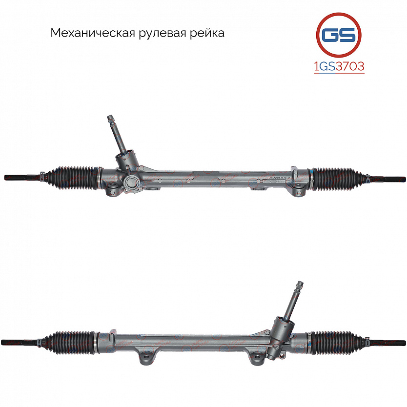 1GS3703 Рулевая рейка KIA Soul 2014-2019