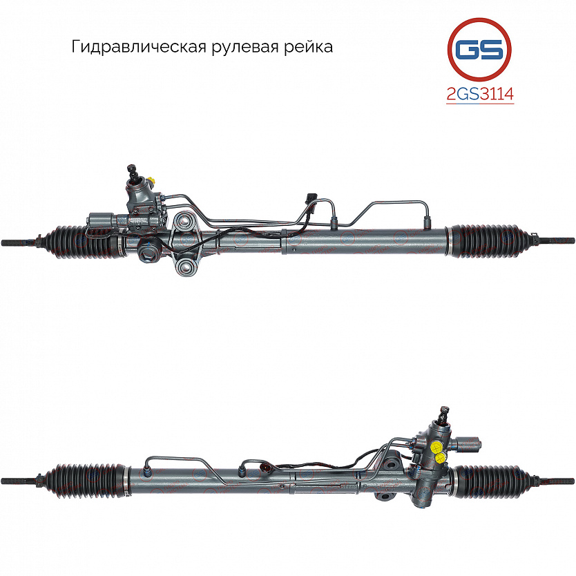 2GS3114 Рулевая рейка Hyundai Sonata IV 1998-2004, KIA Optima 2001-2006, KIA Magentis 2001-, KIA Opi