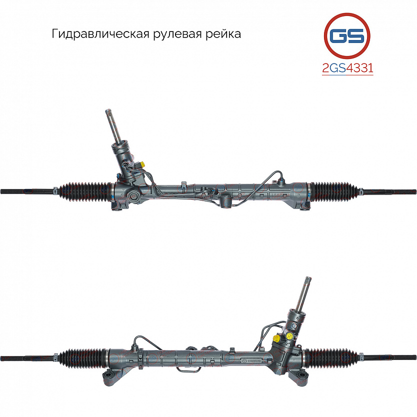 2GS4331 Рулевая рейка Mazda 3 2009-2013