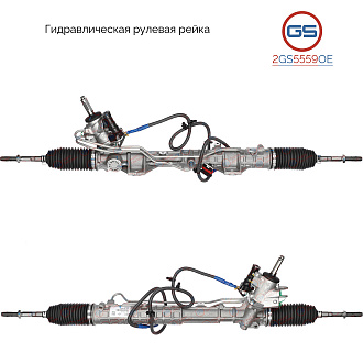 2GS5559OE Рулевая рейка Renault Laguna III / Sportour 2007-