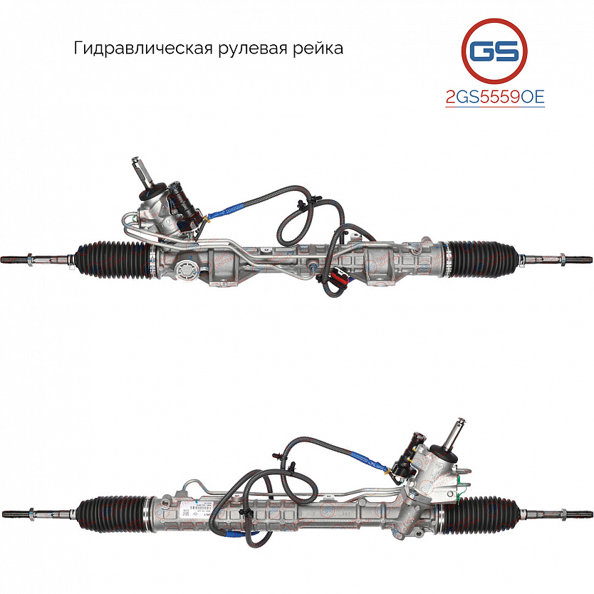2GS5559OE Рулевая рейка Renault Laguna III / Sportour 2007-
