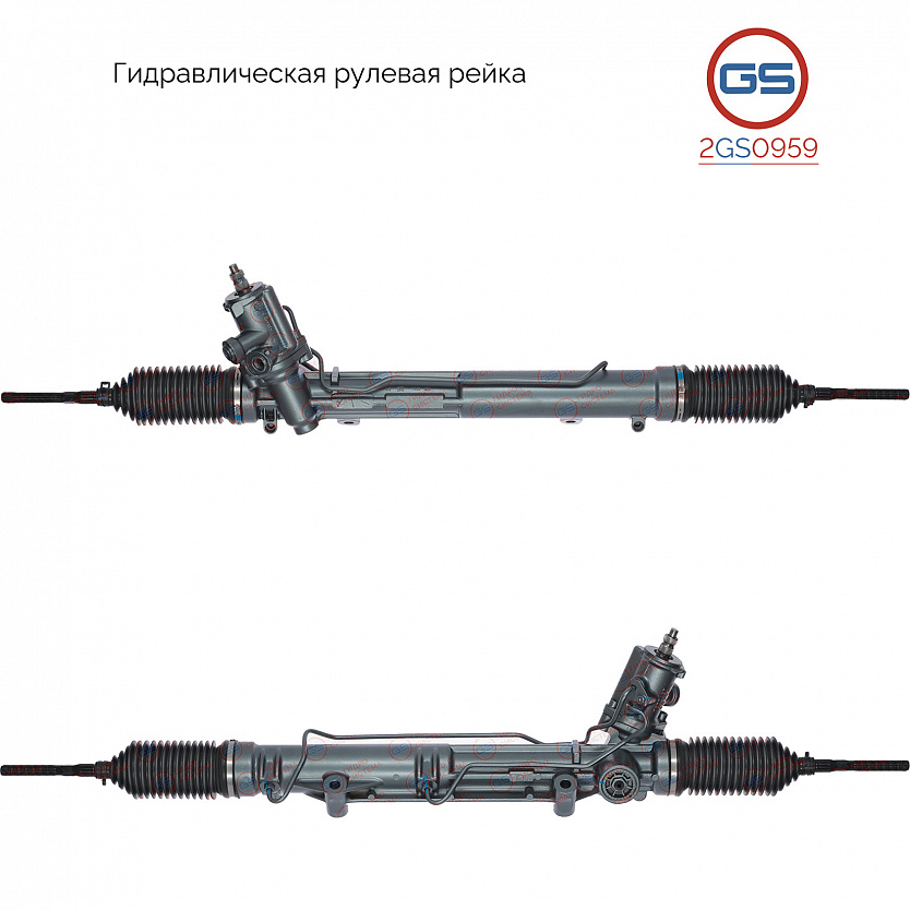 2GS0959 Рулевая рейка BMW X3 E83 2004-2009