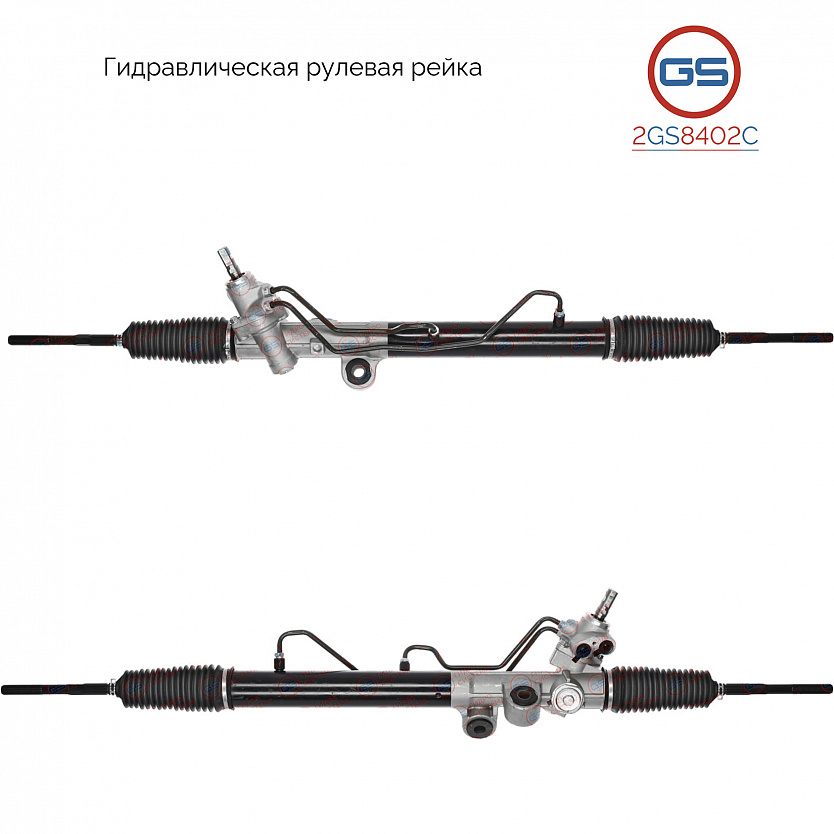 2GS8402C Рулевая рейка Hummer H3 2006-2010