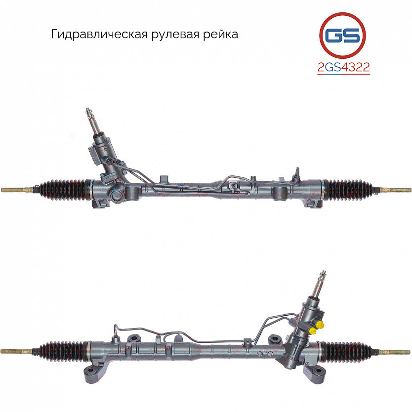 2GS4322 Рулевая рейка Mazda CX-7 2007-
