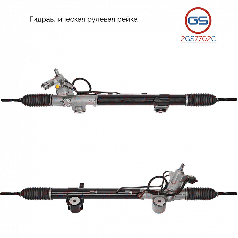 2GS7702C Рулевая рейка Infiniti QX70 / FX 2008-