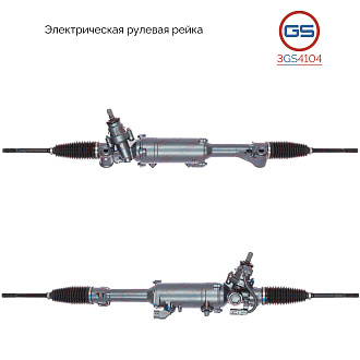 3GS4104 Рулевая рейка Lexus IS 250C / 300C / 350C 2009-2015, Lexus GS 30/35/43/460 2005-2011, Lexus