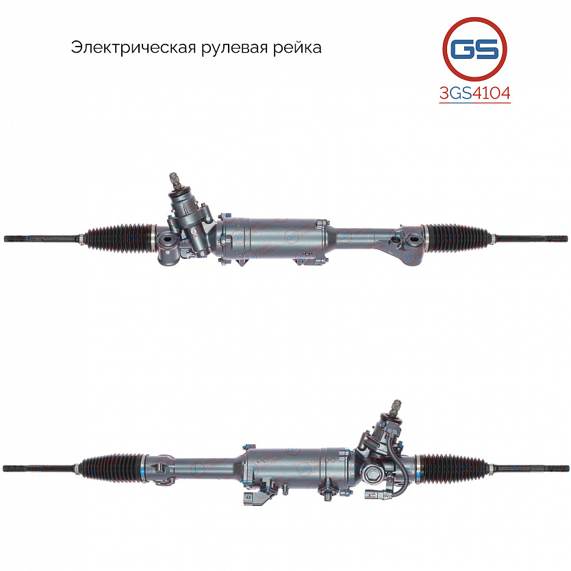 3GS4104 Рулевая рейка Lexus IS 250C / 300C / 350C 2009-2015, Lexus GS 30/35/43/460 2005-2011, Lexus