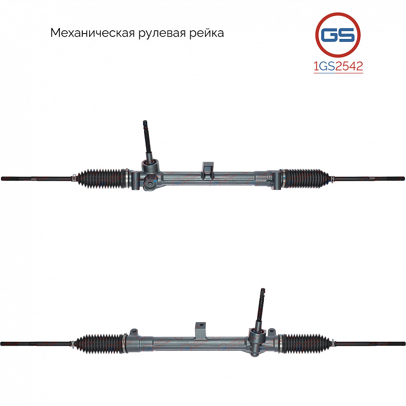 1GS2542 Рулевая рейка Fiat Bravo 2007-, Lancia Delta 2008-