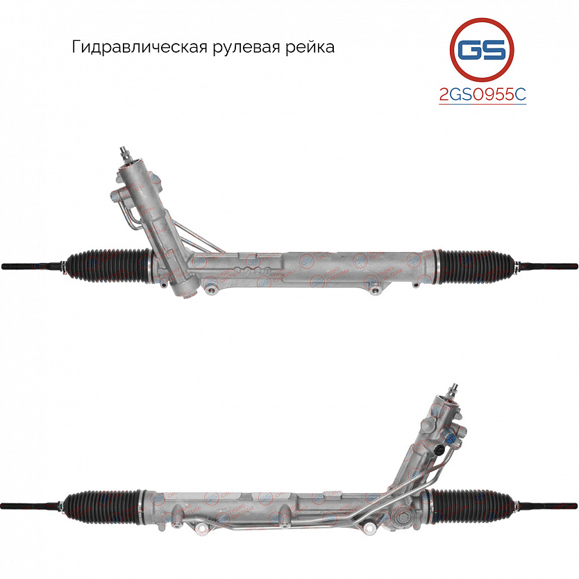 2GS0955C Рулевая рейка BMW X5 E53 2000-2007