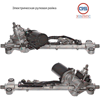 3GS2921C Рулевая рейка Honda CR-V 2006-