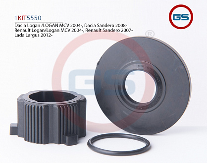 1KIT5550 Ремкомплект рулевой рейки Lada Largus 2012-, Renault Sandero 2007-, Dacia Sandero 2008-, Re