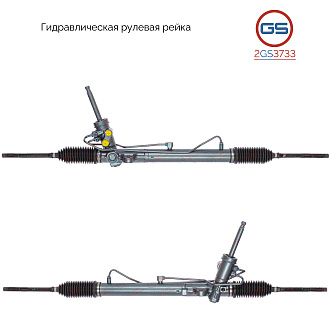 2GS3733 Рулевая рейка KIA Soul 2009-2014