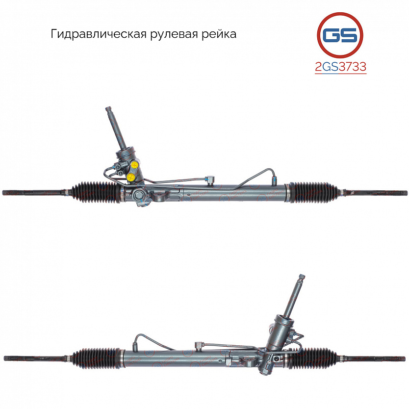 2GS3733 Рулевая рейка KIA Soul 2009-2014