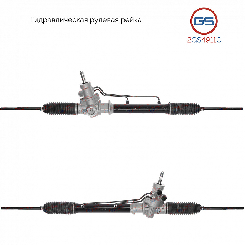 2GS4911C Рулевая рейка OPEL Combo 1994-2001, OPEL Corsa B 1993-2000, OPEL Tigra 1994-2000