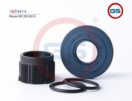 1KIT4814 Ремкомплект рулевой рейки Nissan NV 200 (M20X) 2012-