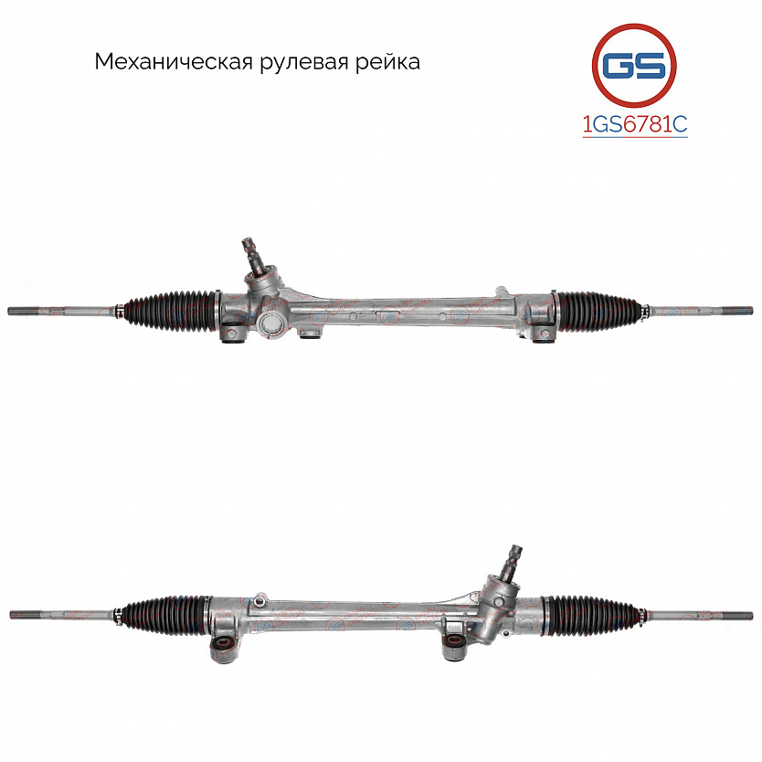1GS6781C Рулевая рейка Toyota Corolla / Altis 2007-2014