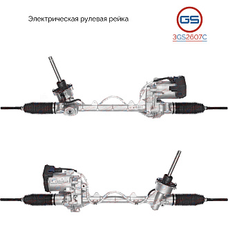 3GS2607C Рулевая рейка Ford Mondeo 2014-