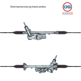 3GS6508 Рулевая рейка Subaru Outback 2014-