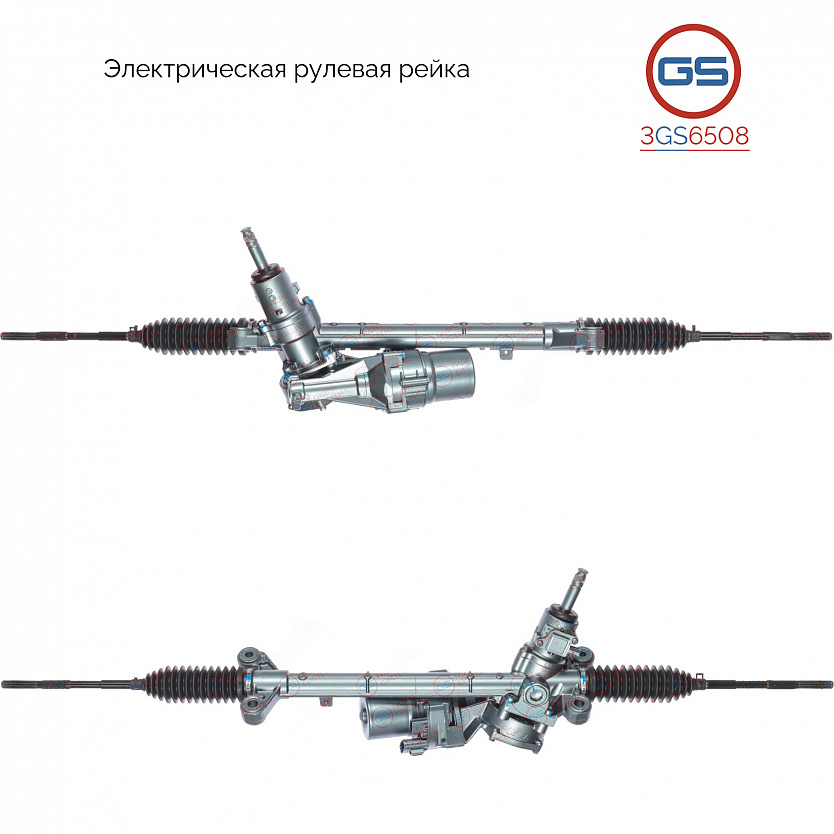 3GS6508 Рулевая рейка Subaru Outback 2014-
