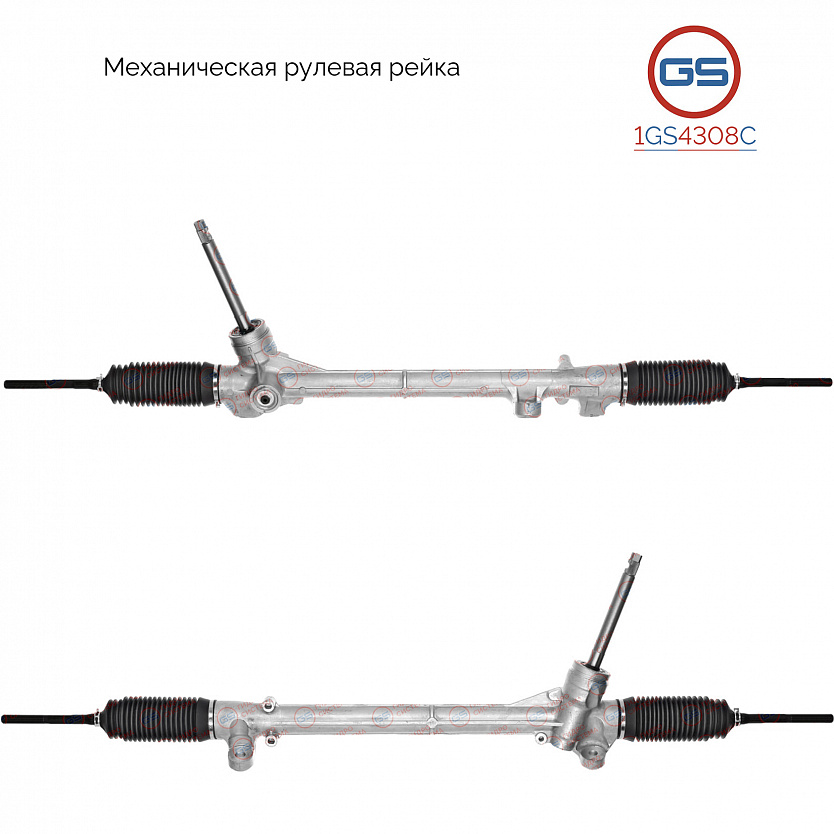 1GS4308C Рулевая рейка Mazda 6 III 2012-