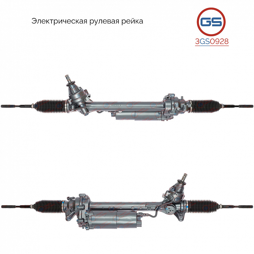 3GS0928 Рулевая рейка BMW 3 G20 / G21 2018-