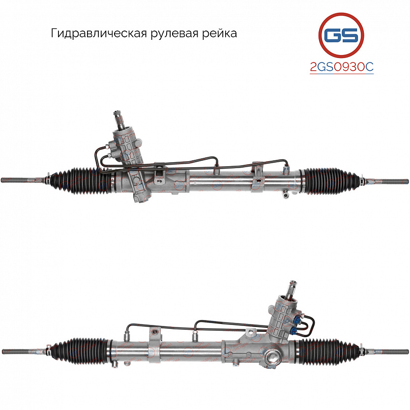 2GS0930C Рулевая рейка BMW 3 E36 1990-1998, BMW Z3 E36 1995-2003