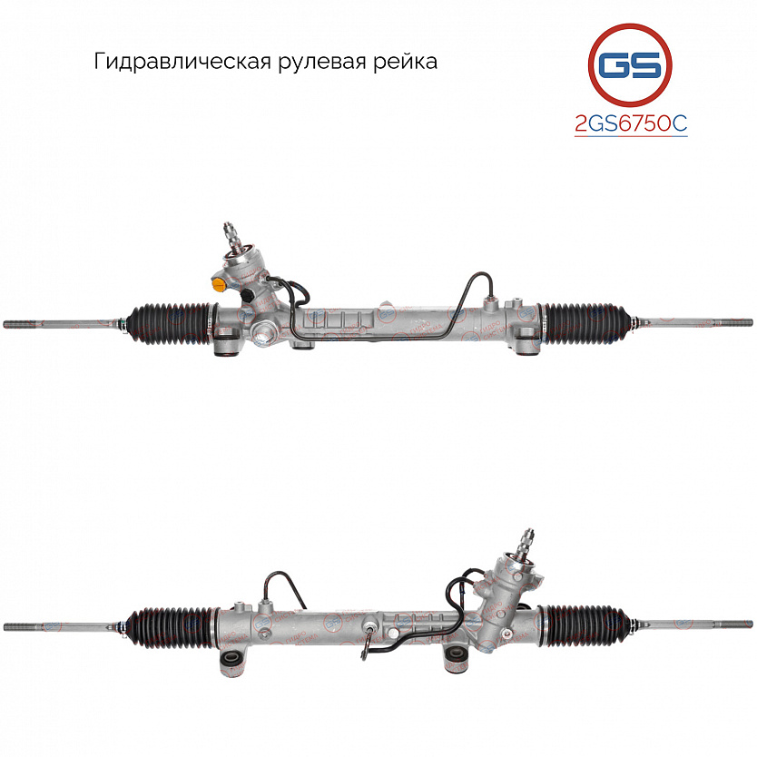 2GS6750C Рулевая рейка Toyota Celica 1999-2005