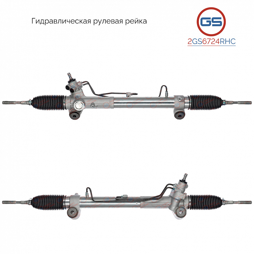 2GS6724RHC Рулевая рейка Toyota Hiace VII 2019-