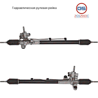 2GS2910C Рулевая рейка Honda Accord 2003-2008