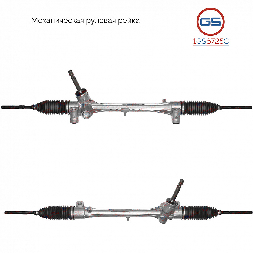 1GS6725C Рулевая рейка Toyota Corolla E210 2018-