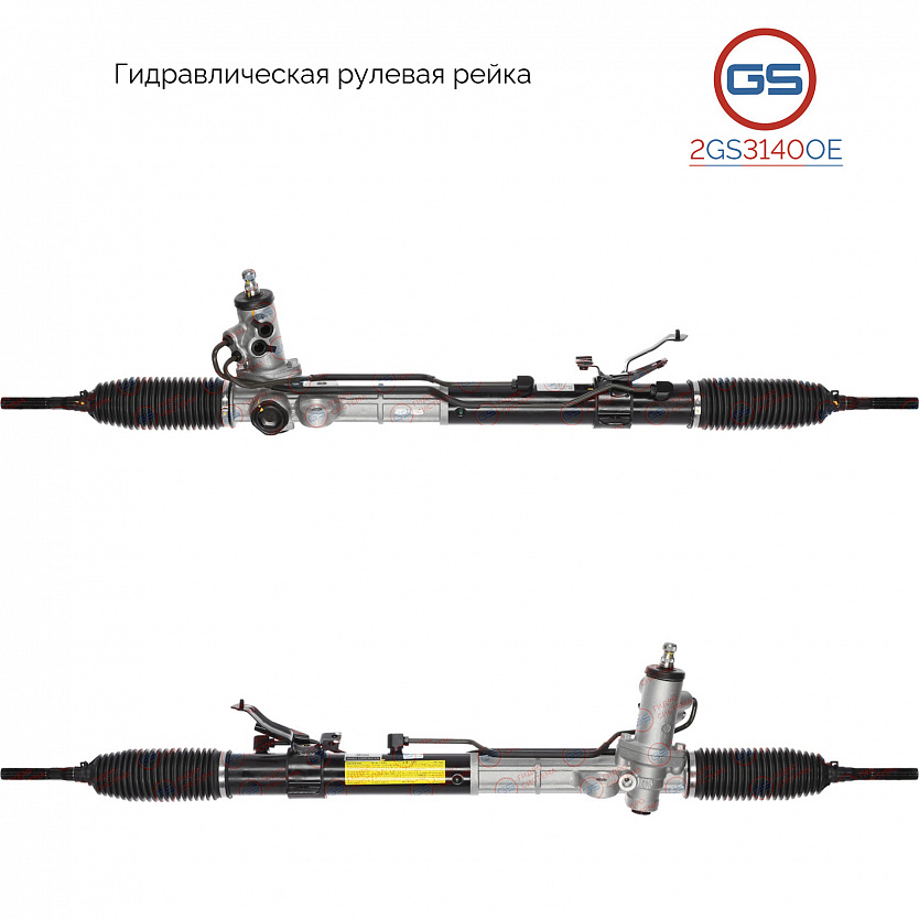 2GS3140OE Рулевая рейка Hyundai Santa Fe 2006-