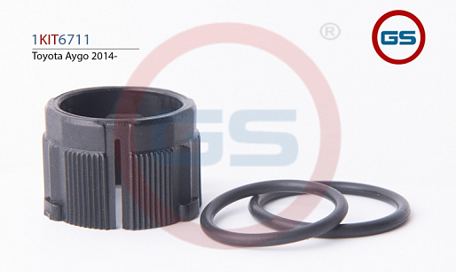 1KIT6711 Ремкомплект рулевой рейки Toyota Aygo 2014-