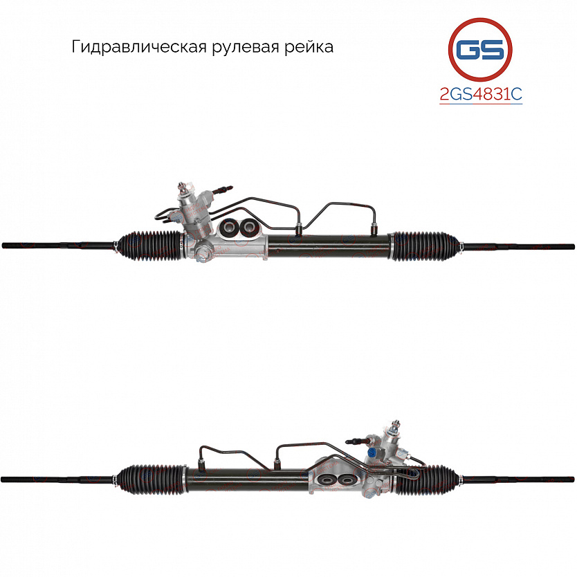 2GS4831C Рулевая рейка Infiniti Cefiro A33 1998-2002, Nissan Maxima A33 2000-2006