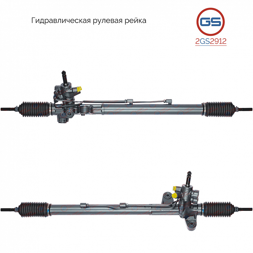 2GS2912 Рулевая рейка ACURA TL 2004-2008