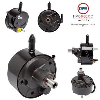 HP06010C Насос ГУР Chevrolet Express 1996-2002, GMC Savana 1996-2002, Chevrolet Express 2003-2013