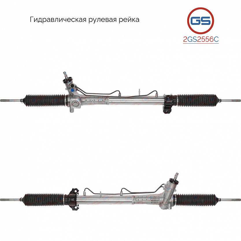 2GS2556C Рулевая рейка Fiat Ducato 2006-, Peugeot Boxer 2002-2006, Fiat Ducato 2002-2006, Citroen Ju