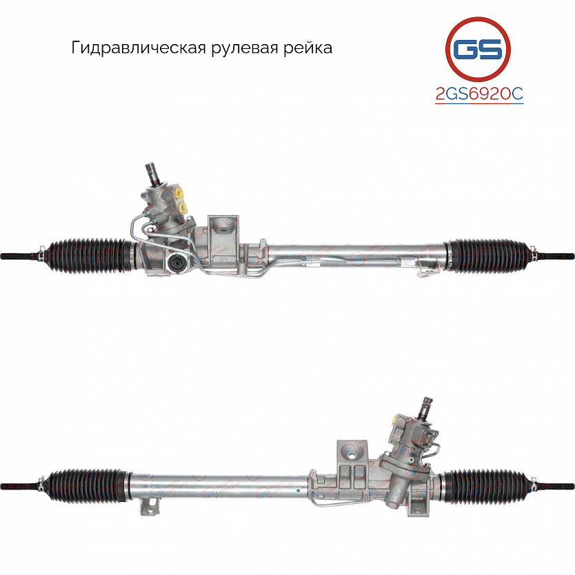 2GS6920C Рулевая рейка Volvo XC70 / XC70 Cross Country 1997-2007