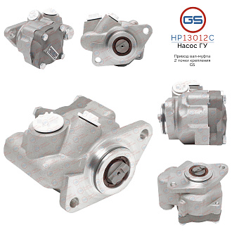 HP13012C Насос ГУР Fiat Ducato 2006-, Iveco Daily III 1999-2006, Peugeot Boxer 2006-