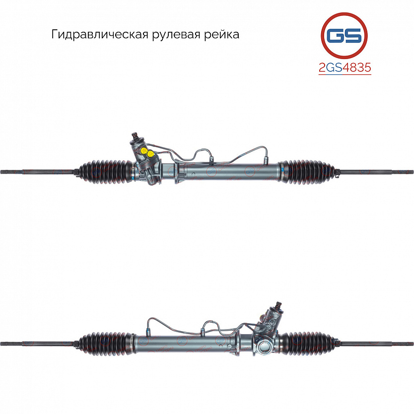 2GS4835 Рулевая рейка Infiniti QX 4 1997-2003, Nissan Pathfinder 1997-2004