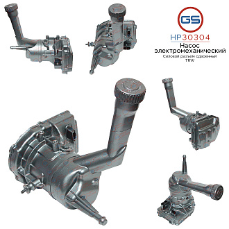 HP30304 Насос ЭУР Peugeot 308 2007-, Peugeot 408 2010-